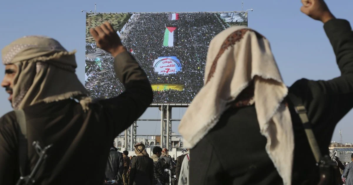 Єменські хусити.