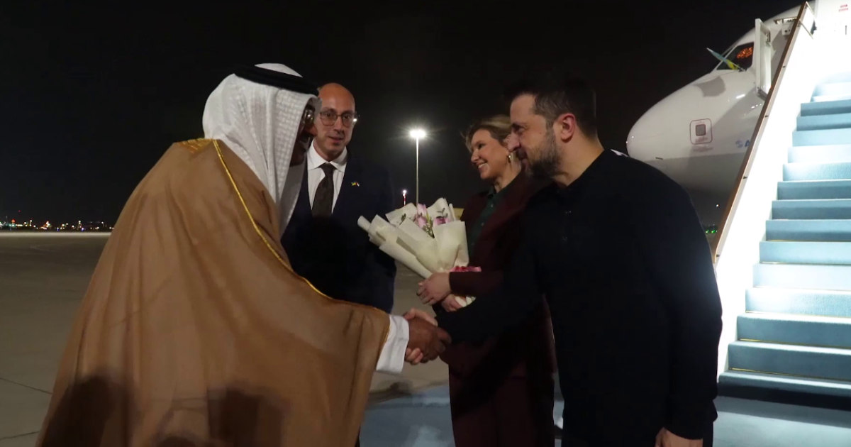 Зеленський з дружиною прибув до ОАЕ з офіційний візитом