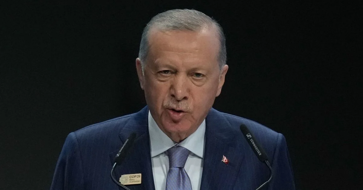 Erdogan Ердоган