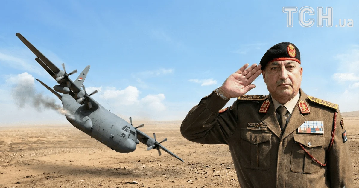 Мухаммед Аль-Хаддад