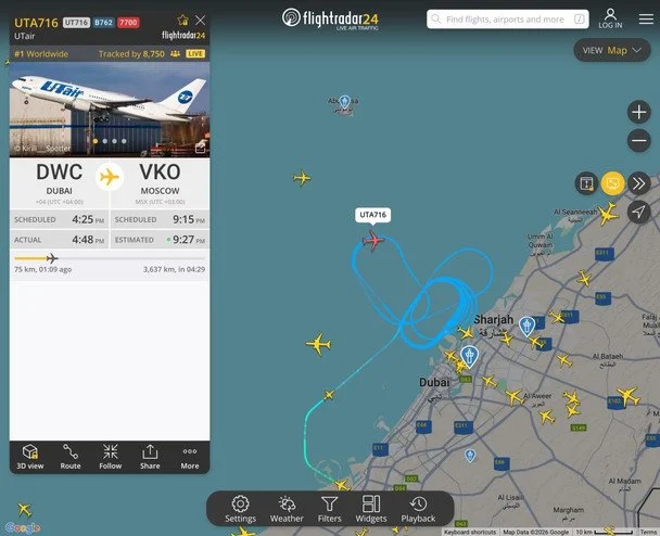 Passenger plane of Utair airline / © flightradar24.com
