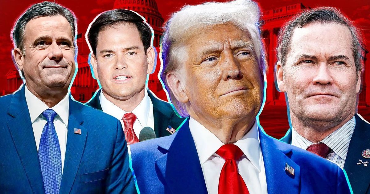 Команда Дональда Трампа.