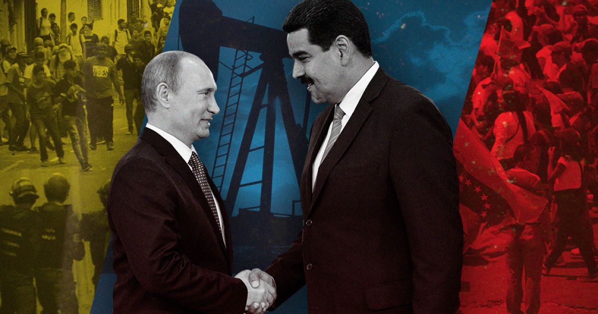 Володимир Путін та Ніколас Мадуро