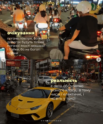 Photo / Screenshot: Kanevvska's instagram