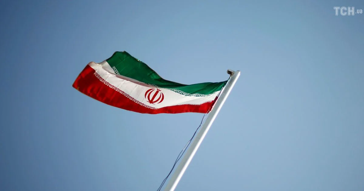 Flag of Iran Прапор Ірану