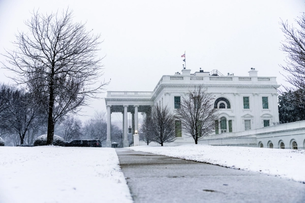 Trump Pulls US Out of Global Groups: A Move Against American Goals