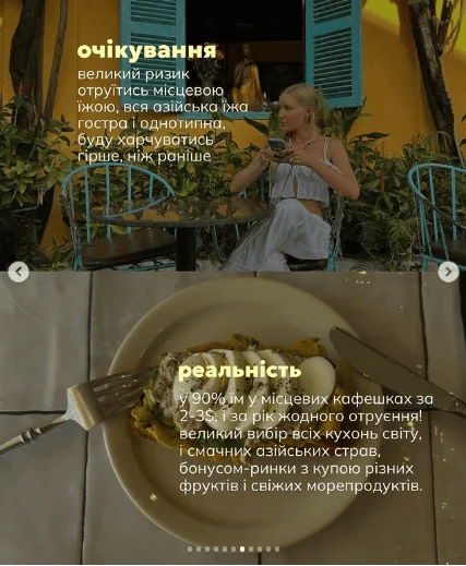 Photo / Screenshot: Kanevvska's instagram