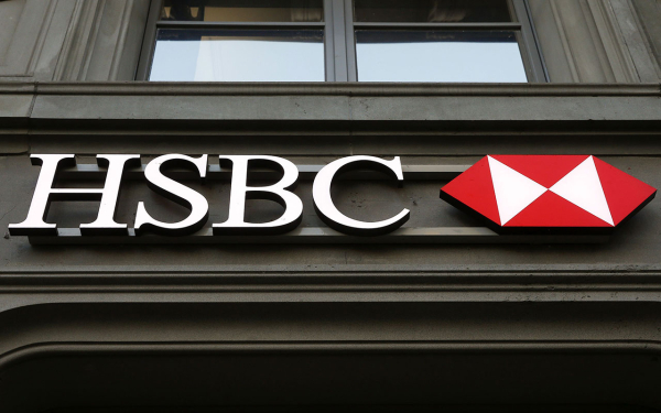 UK’s HSBC: Initial European Bank Reaching $300B Value