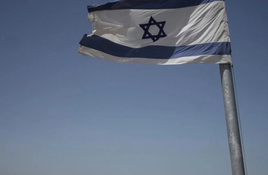 Israel: Security forces on high alert after incident.