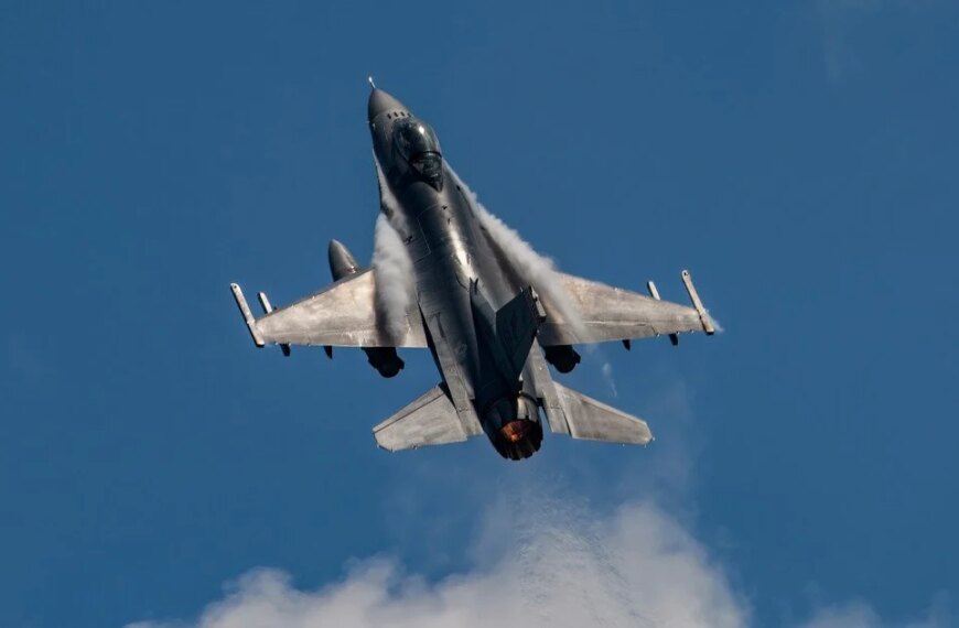 Turkey F-16 Incident: Details Emerge