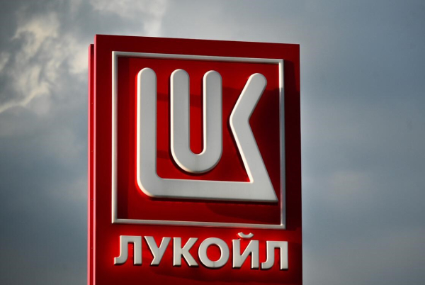 Lukoil offloads overseas holdings to US fund Carlyle for $22B.