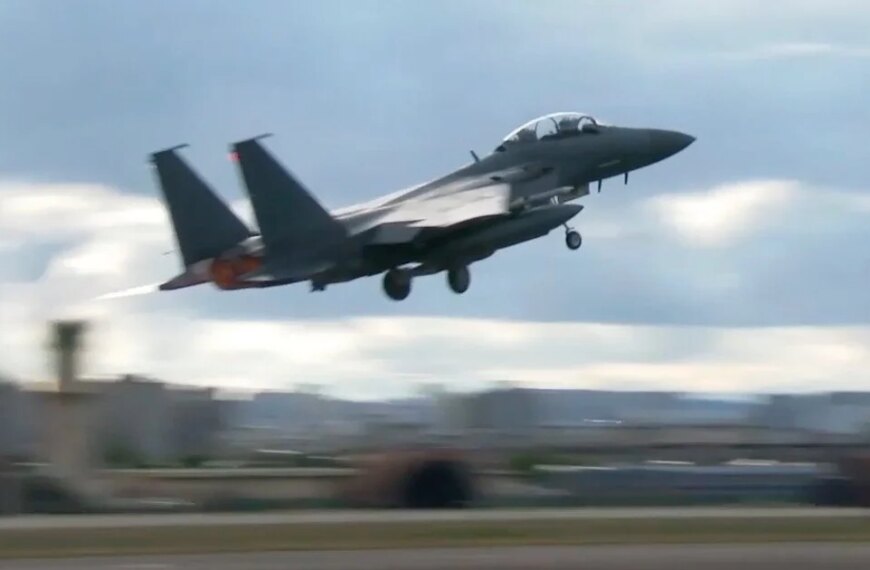 U.S. F-15 Shot Down: Clip Shows Pilot Moments After Escape