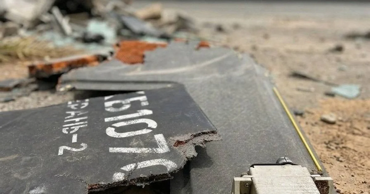 Уламки російської 