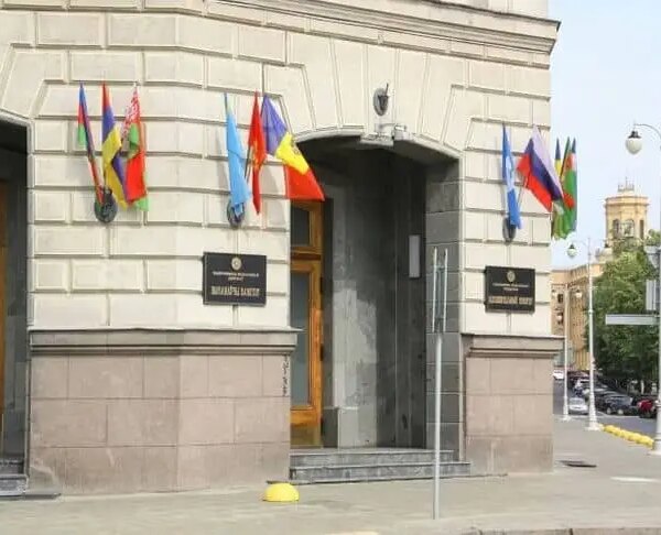 The International Economic Forum of the CIS Member States will take place in Moscow&hellip;