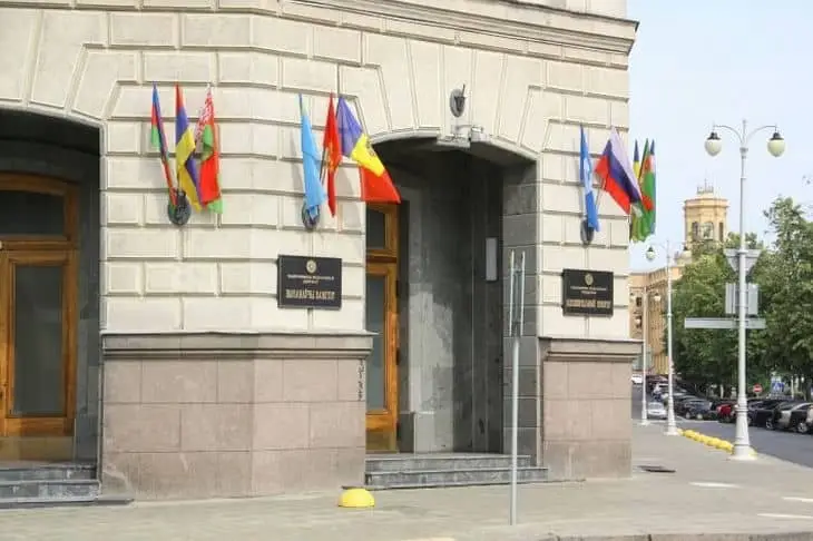 The International Economic Forum of the CIS Member States will take place&hellip;