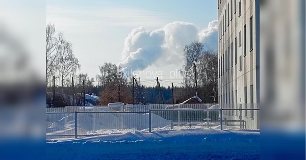 Chemical plant attacked by Ukrainian drones in Russia's Kirov region, 1,300 kilometers from the border