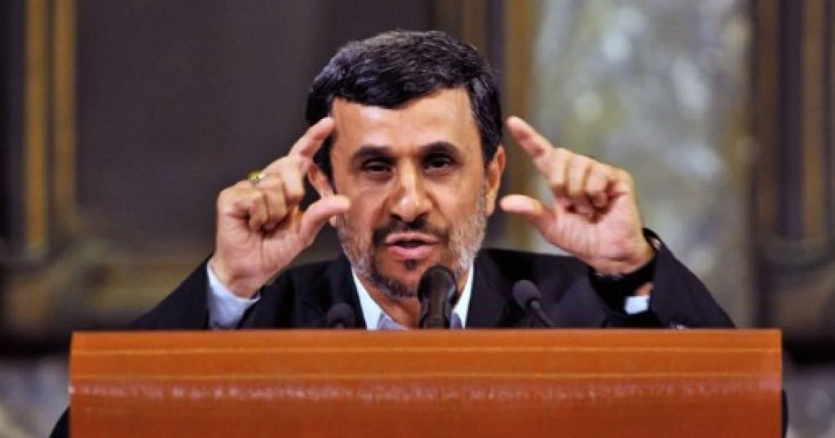 Махмуд Ахмадінежад