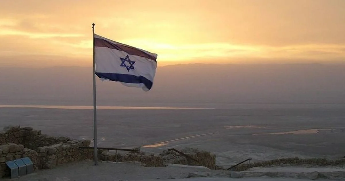 Прапор Ізраїлю