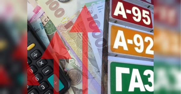 The situation is very worrying: Moldovan President on the fuel crisis