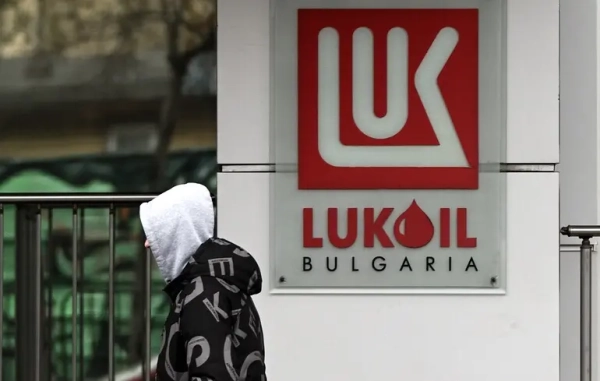 US delays Lukoil sanctions sale again – why?