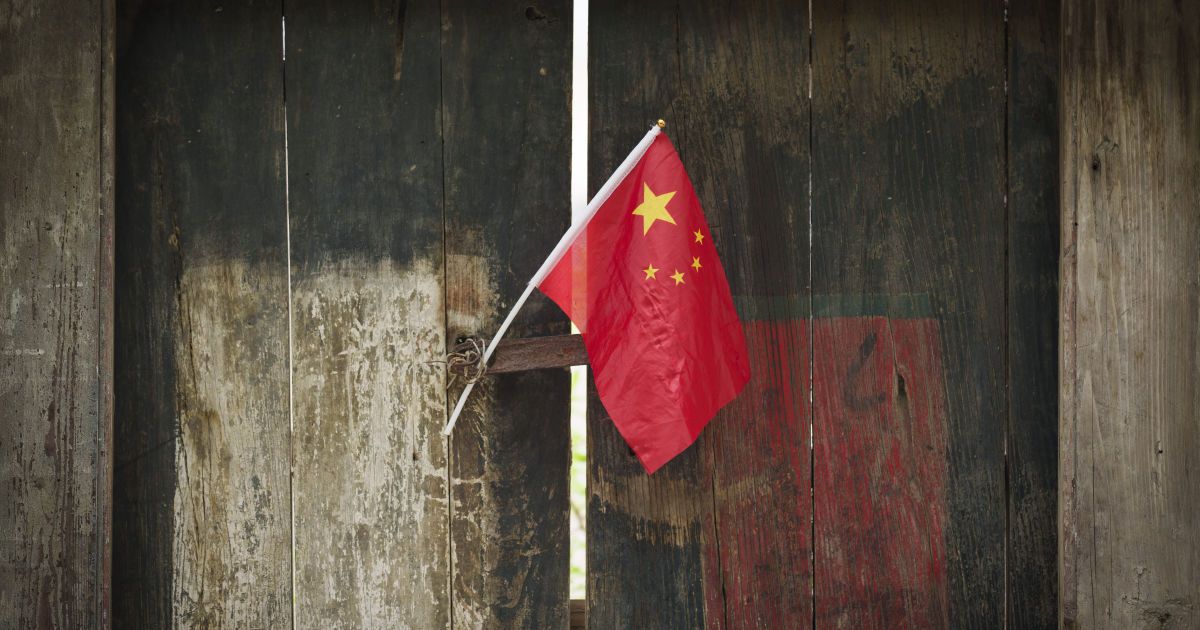 Прапор Ірану