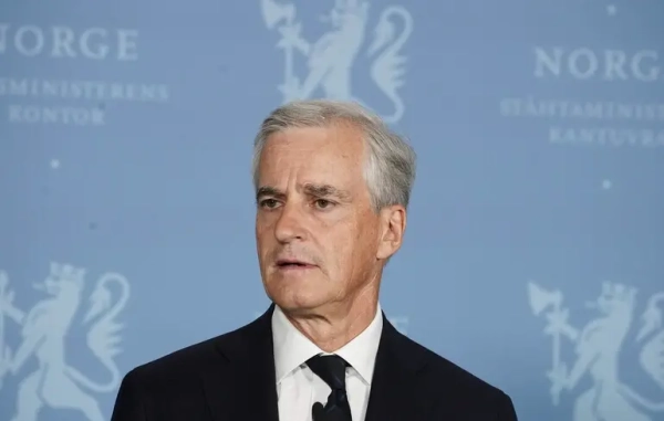 Ukrainian Air Force to Receive First Norwegian F-16 Soon