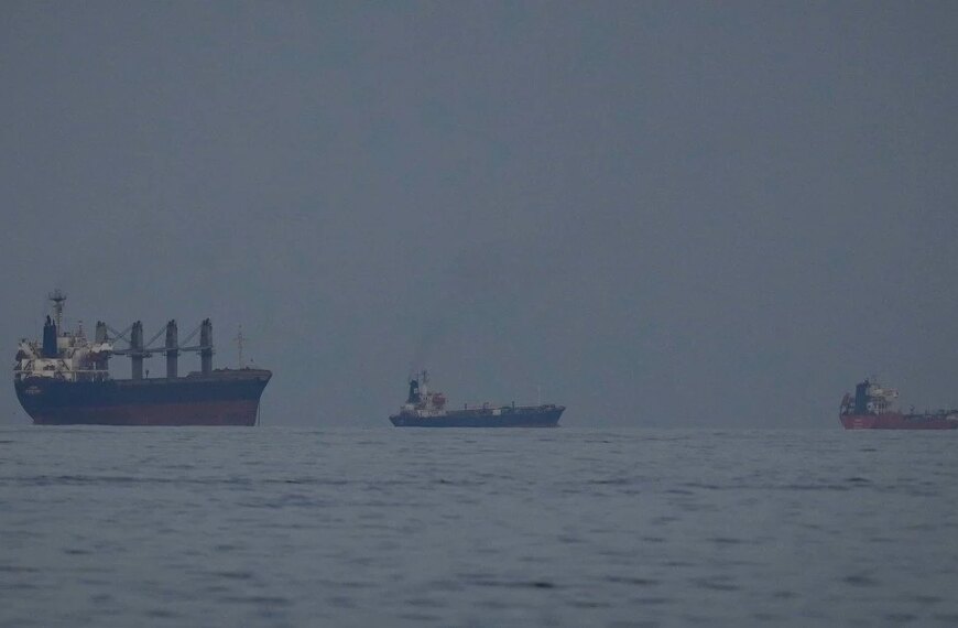 Iran States Single Term for Hormuz Passage Reopening