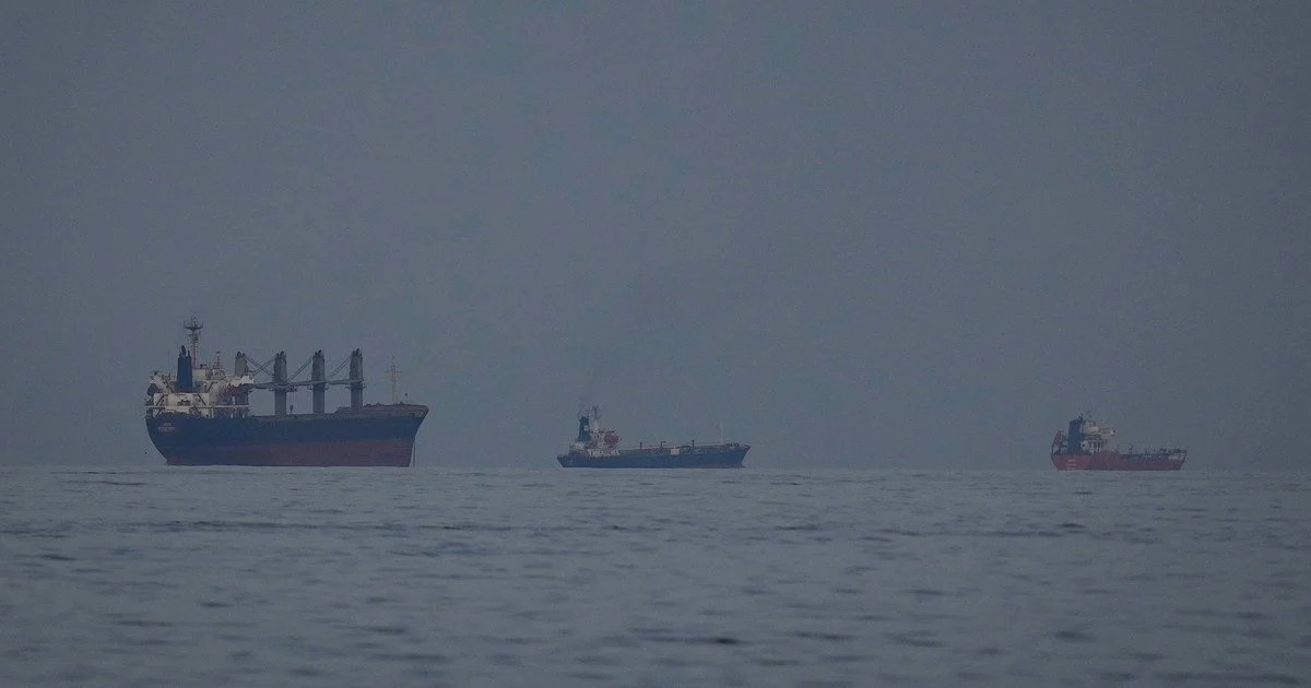 Ормузька протока