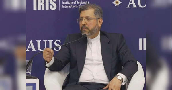 Iran refuses personal talks with the US: the country's Foreign Ministry made a statement