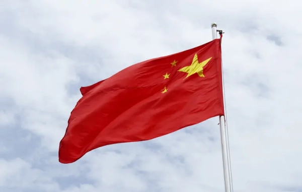 China names new US sanctions against Cuba Китай назвав нові санкції США проти Куби