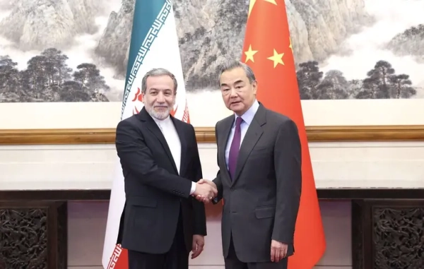 Iran's Foreign Minister Visits Beijing Ahead of Trump-Xi Summit Глава МЗС Ірану відвідав Пекін напередодні саміту Трампа з Сі