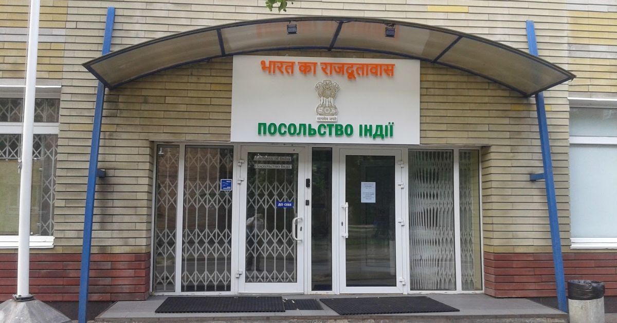 Indian Embassy: Immediate Alert on Potential Russian Aggression