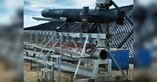 Russia first showed the Geran-5 cruise missile at the parade: why is it dangerous?