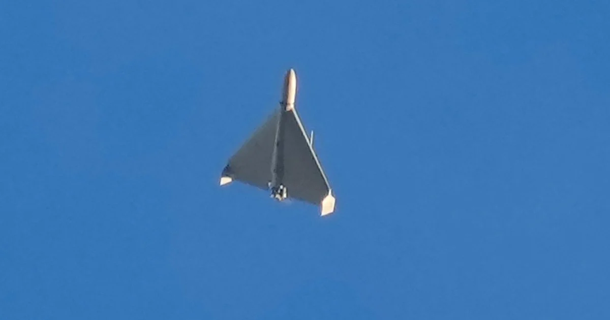 Shahed UAV БпЛА Shahed