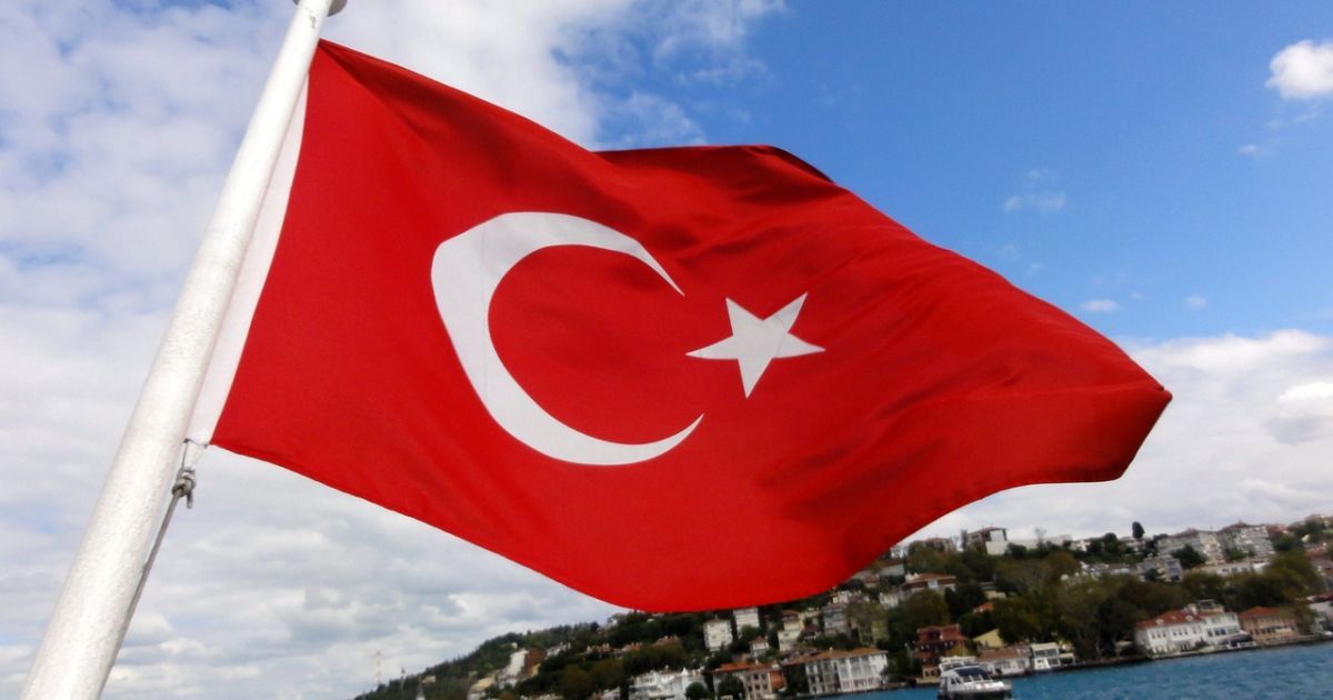 Turkey Туреччина