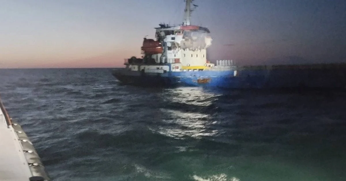 Attack on a ship. Атака на судно.