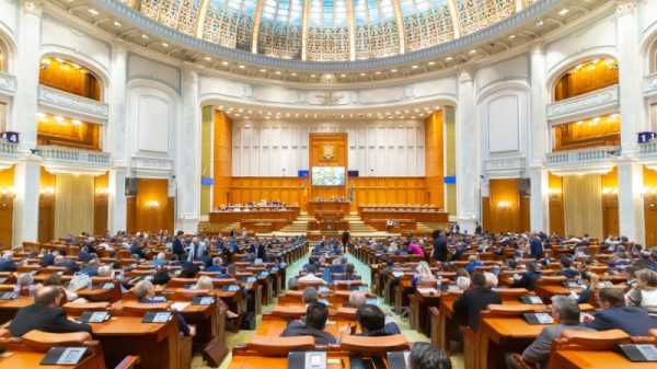 Romanian parliament readopts special pensions reform after constitutional check | INFBusiness.com